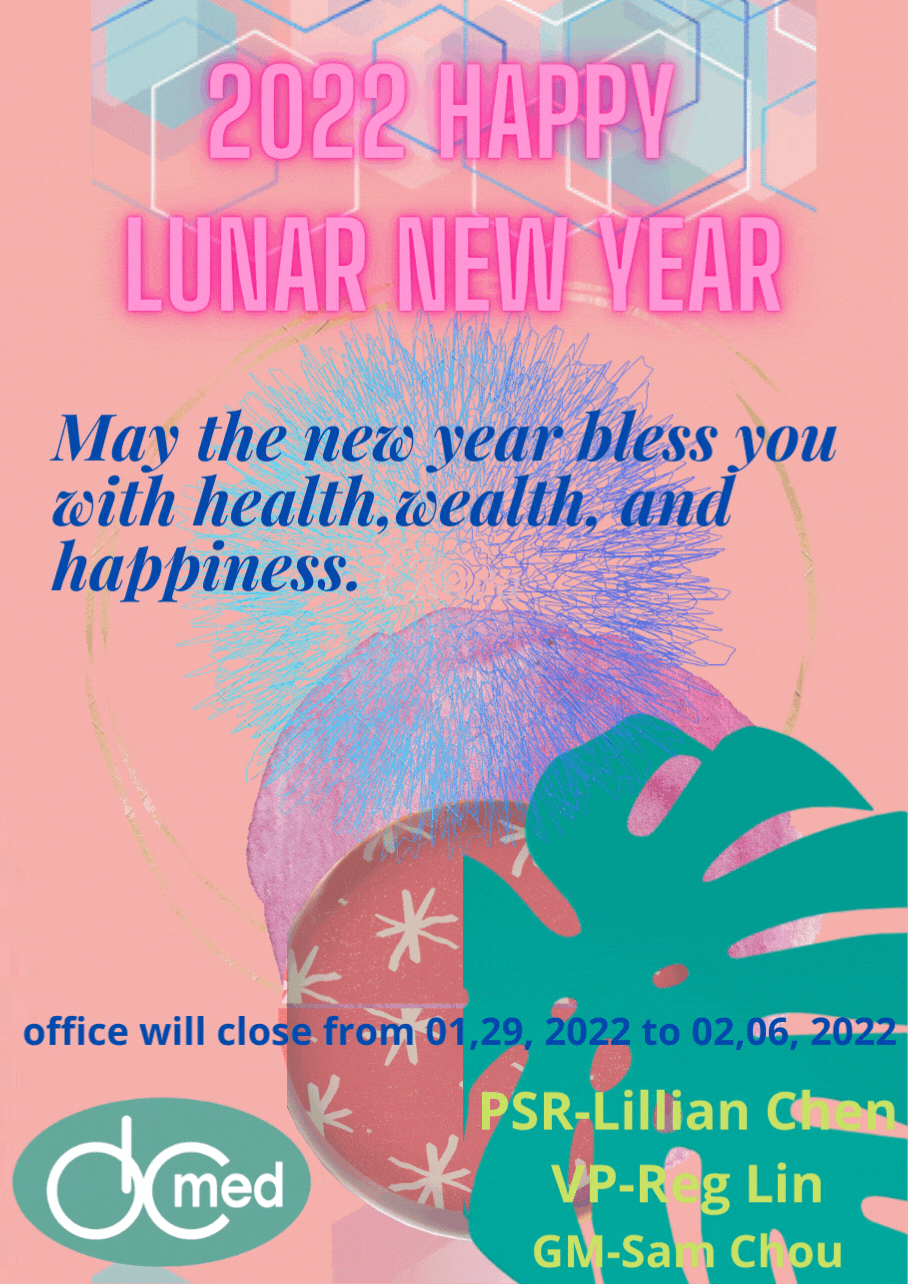 2022 lunar new year 