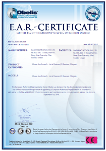 EAR 210x300 dad5a